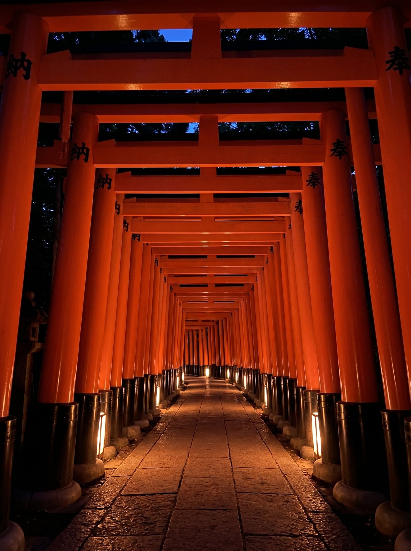 Fushimi Inari Japan